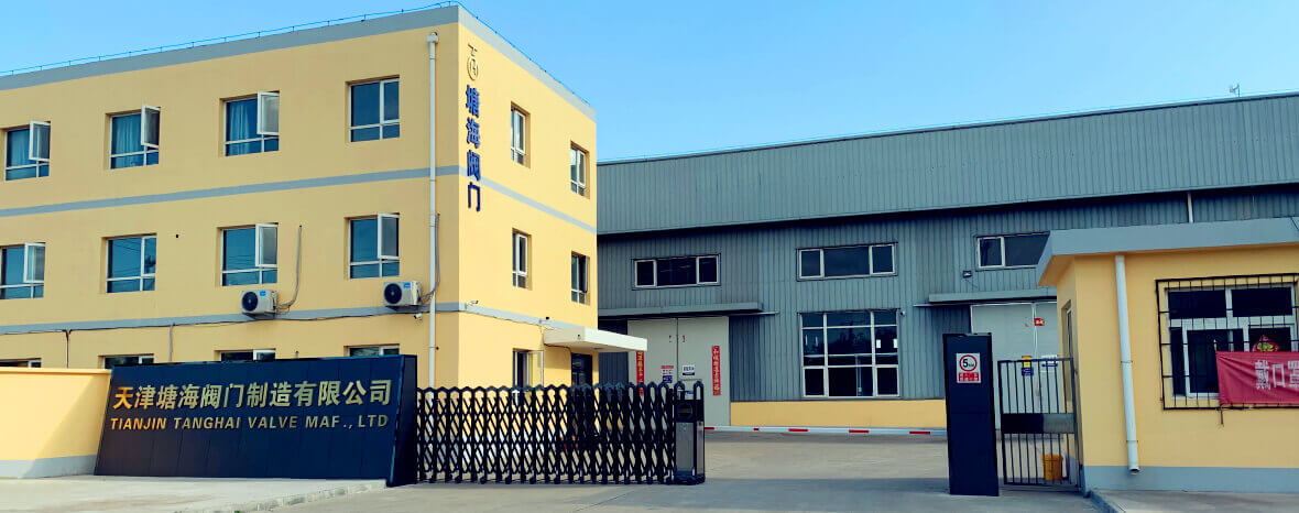 Butterfly valve manufacturer-TH valve