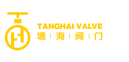 tanghaivalve