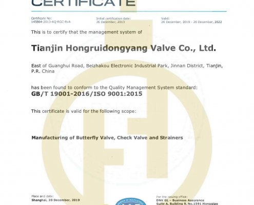 03-ISO 9001-2015