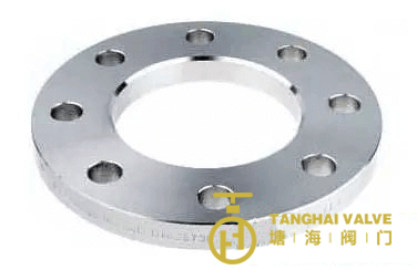 flange FF