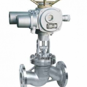 electric globe valve